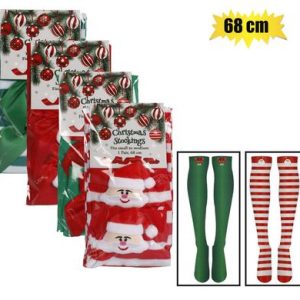 XMAS DRESS UP STOCKINGS 68cm